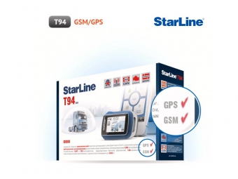 Автосигнализация  с автозапуском StarLine T94 GSM/GPS