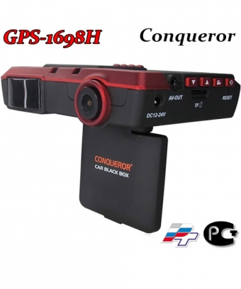 видеорегистратор Conqueror GPS-1698H