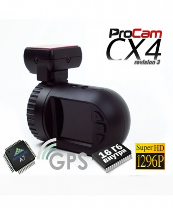 Видеорегистратор ProCam CX4 revision 3