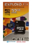 Карта памяти Exployd MicroSD 32Gb (10 класс)